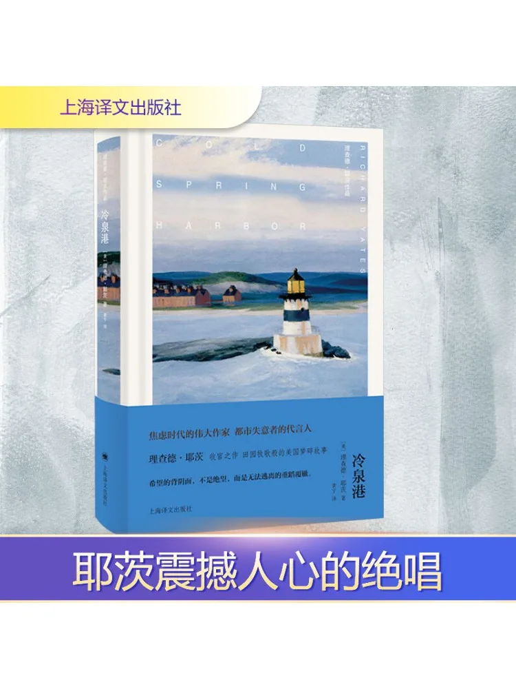 

Книга-Winshare Cold Spring Harbor