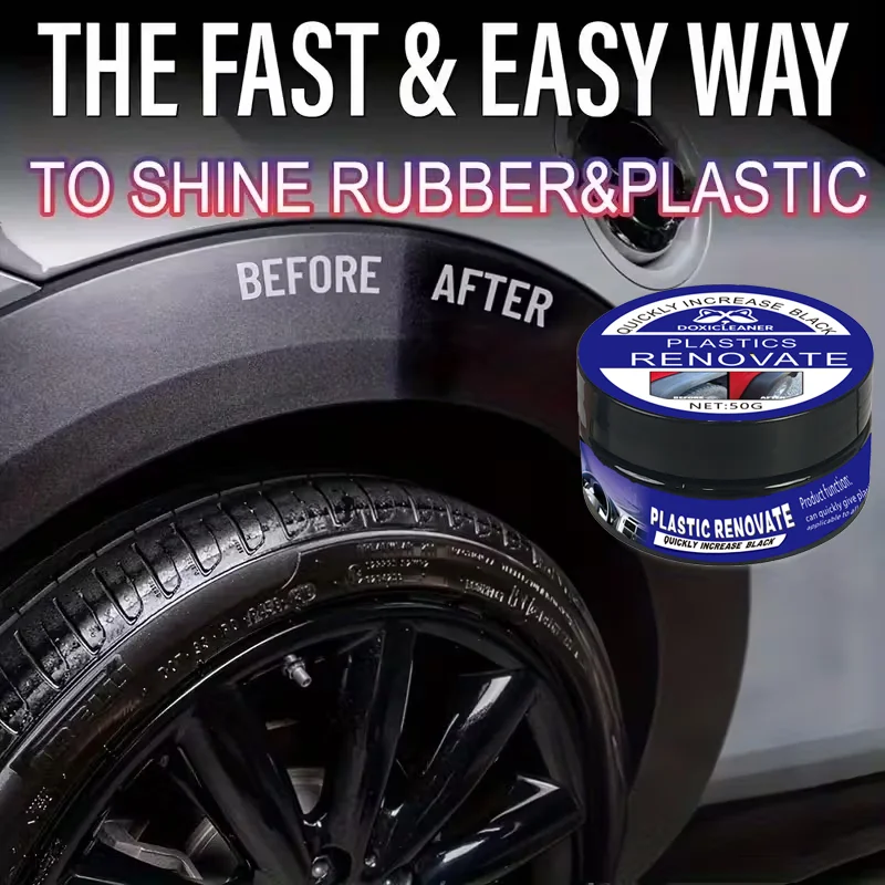 معجون إصلاح الإطارات والبلاستيك - يزيل الخدوش/الأكسدة، ويعيد اللمعان للإطارات/التقليم مع حماية من الأشعة فوق البنفسجية، وإصلاح 5 دقائق