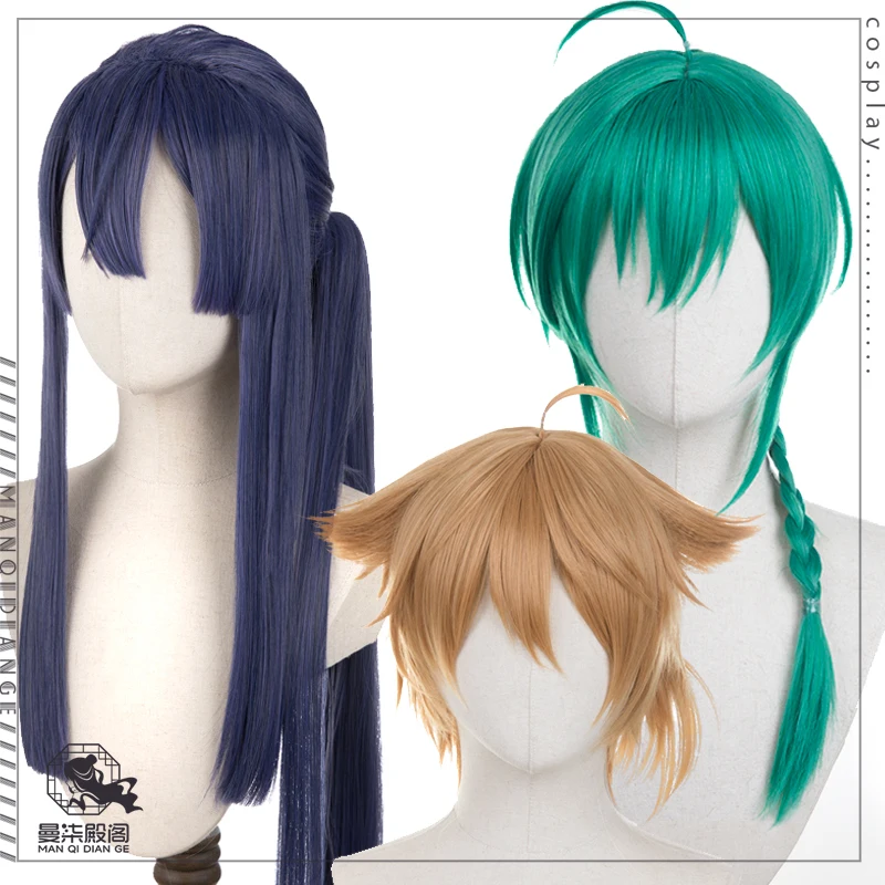 Fushimi Gaku Ryuu Shen Cosplay Wig Tuber Hololive Green / Brown Synthetic Hair Heat Resistant Halloween Party Carnival + Wig Cap