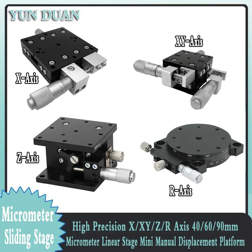 High Precision Mini Manual Displacement Platform X/Z/R/XY/ Axis 40mm 60mm 90mm Precision Knob Table for Optical equipment