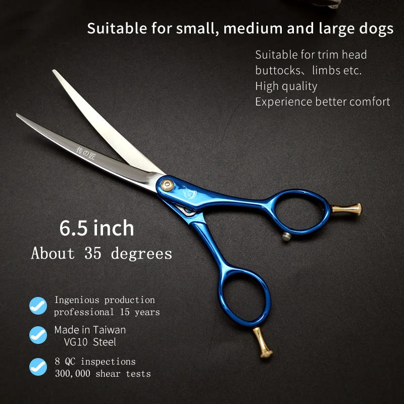 Crane Professional 6.5 Inch Pet Curved Scissors Made In Taiwan High-end Pet Groomer Scissor For Dog Grooming Supplie VG10 Steel