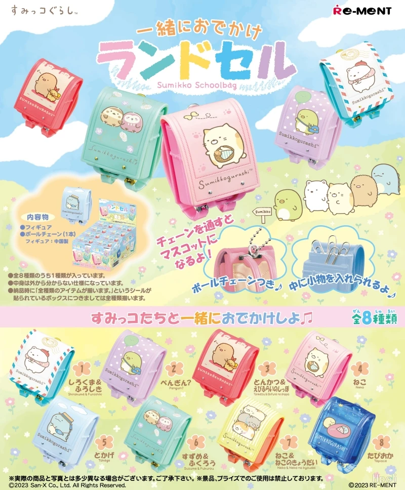 

Re-Ment Original 8Pcs Sumikkogurashi Schoolbag Toys For Kids Gift Collectible Model Ornaments