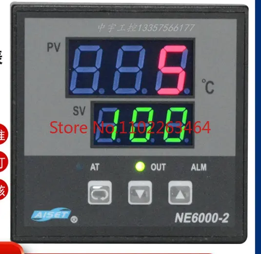 NE-6411V-2D (N) Shanghai Yatai instrument temperature controller NE-6000 spot NE-6411-2D