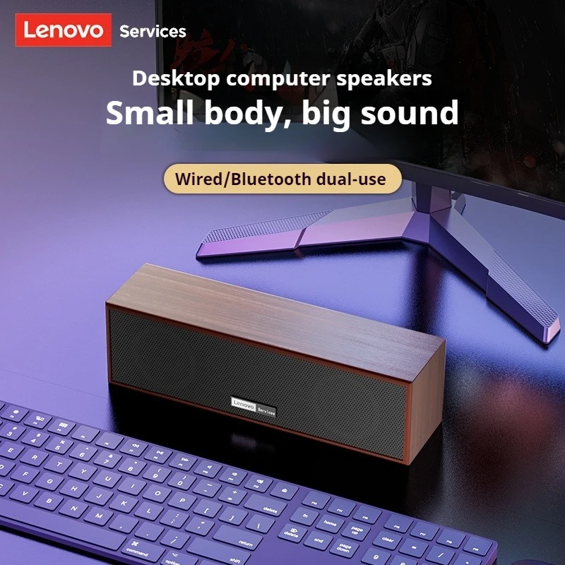 New Lenovo Computer… - image