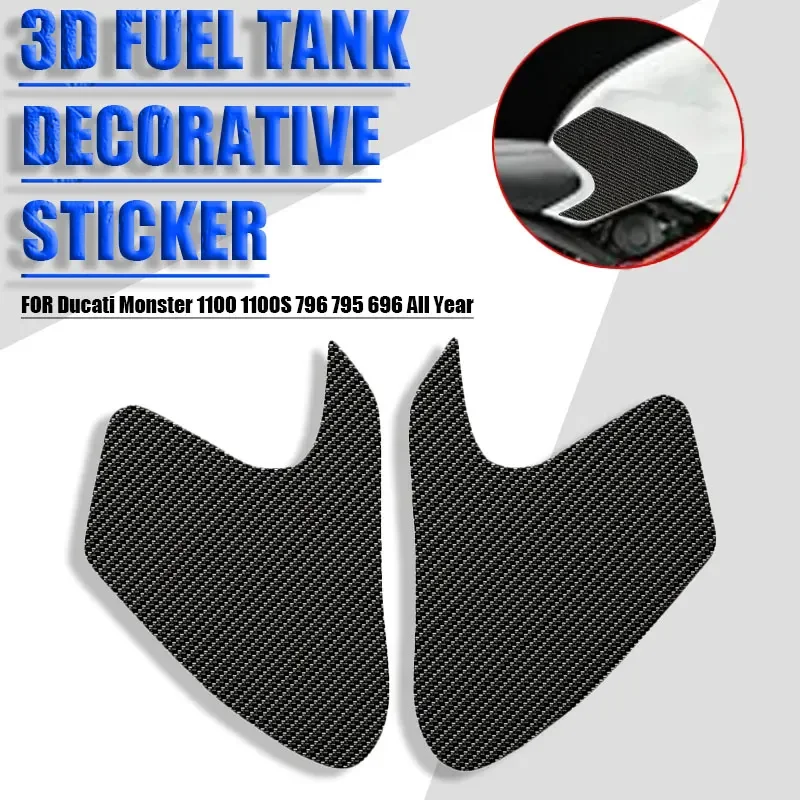 Fits for Ducati Monster 1100 1100S 796 795 696 All Year Motorcycle Tank Pads Side Knee Traction Grips Pad Anti Slip Sticker