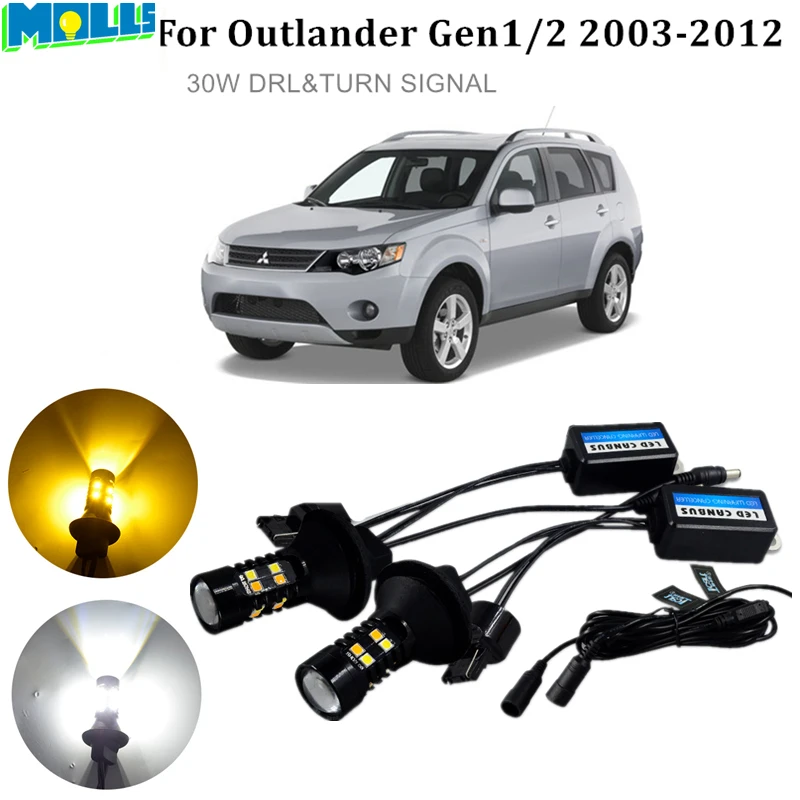 T20 Car DRL Daytime Running Light Turn Signals Auto Led lamps For Mitsubishi Outlander 1 2 2003-2012 Turn signal bulb