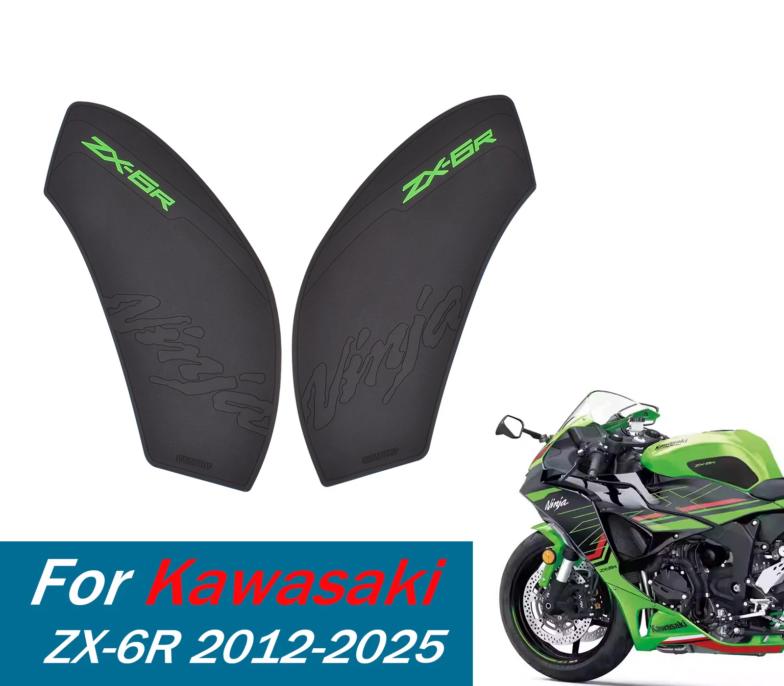 

﻿ Мотоциклетный бак, тяговая боковая накладка, газовое топливо, наколенник, наклейка для Kawasaki ZX-6R 2012-2025, устойчивая к царапинам наклейка на мотоцикл