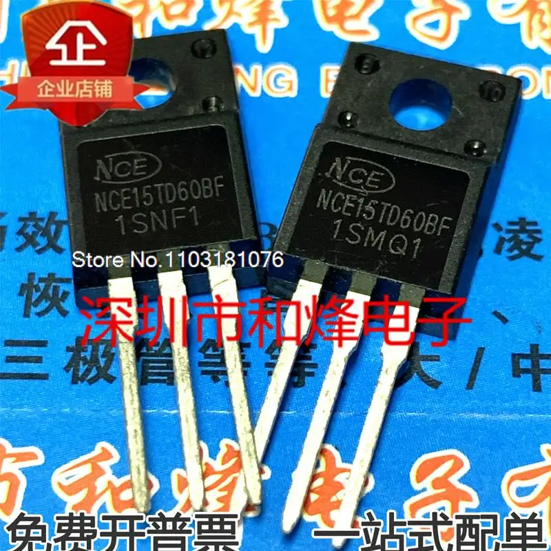 

(20 шт./лот) NCE07TD60BF NCE10TD60BD NCE15TD60BF NCE20TD60BF NCE30TD60BF новый оригинальный стоковый чип питания