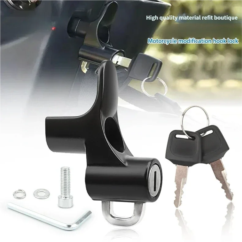 Suitable for Motorcycle Modification, Front Hook Lock Pedal, Motorcycle Anti-Theft Helmet Lock, Front Storage Hook Bracket