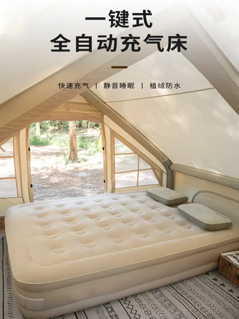 Portable Inflatable Mattress Hit the ground home inflatable mattress automatic portable air mattress beds