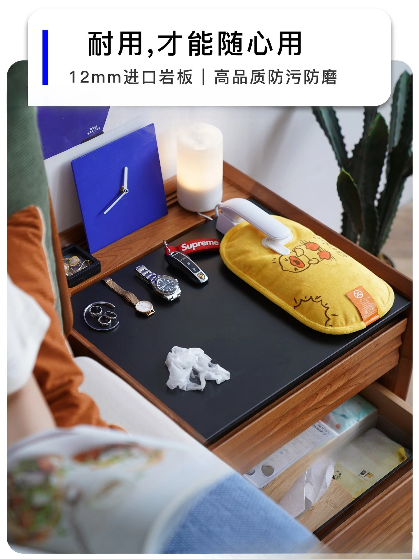 Sugar cube bedside table, solid wood slate, Japanese-style Nordic bedside storage cabinet, modern simple cherry wood
