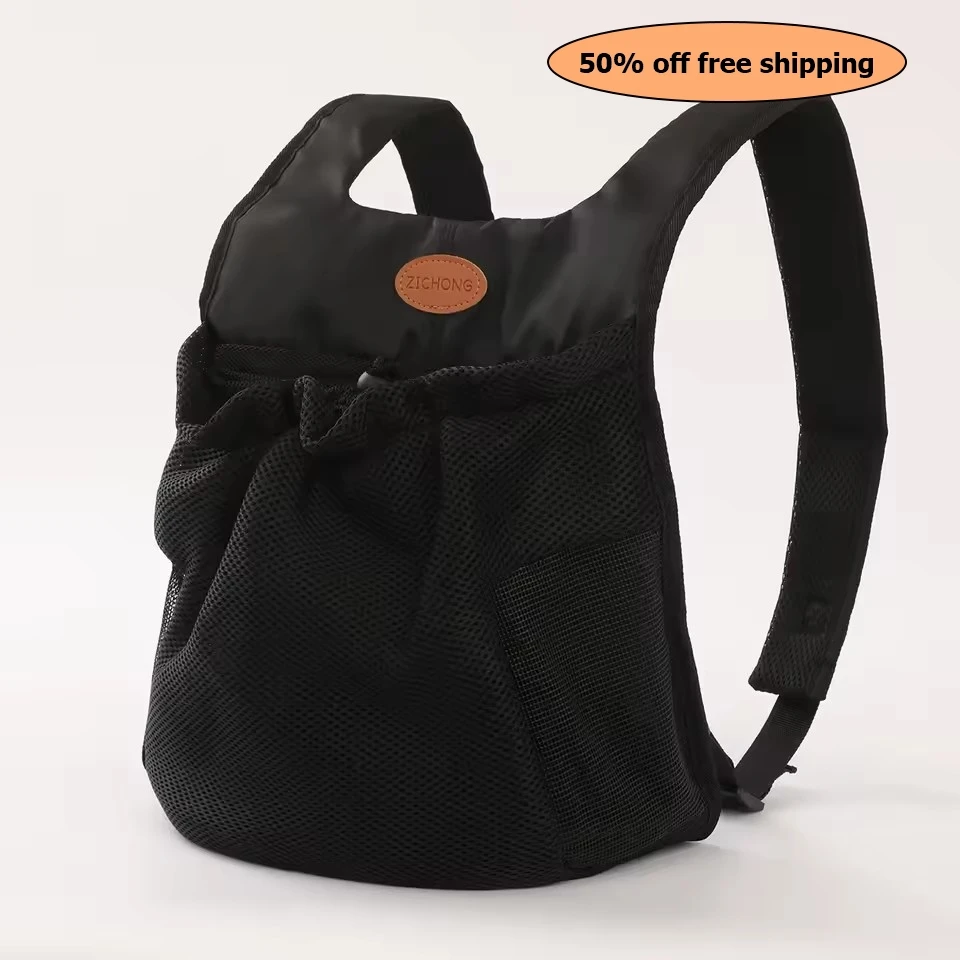 

Pet Bag Outdoor Portable Backpack Dog Chest Bag Folding Cat Bag Small Dog Outdoor Travel Dog Backpack Free shipping