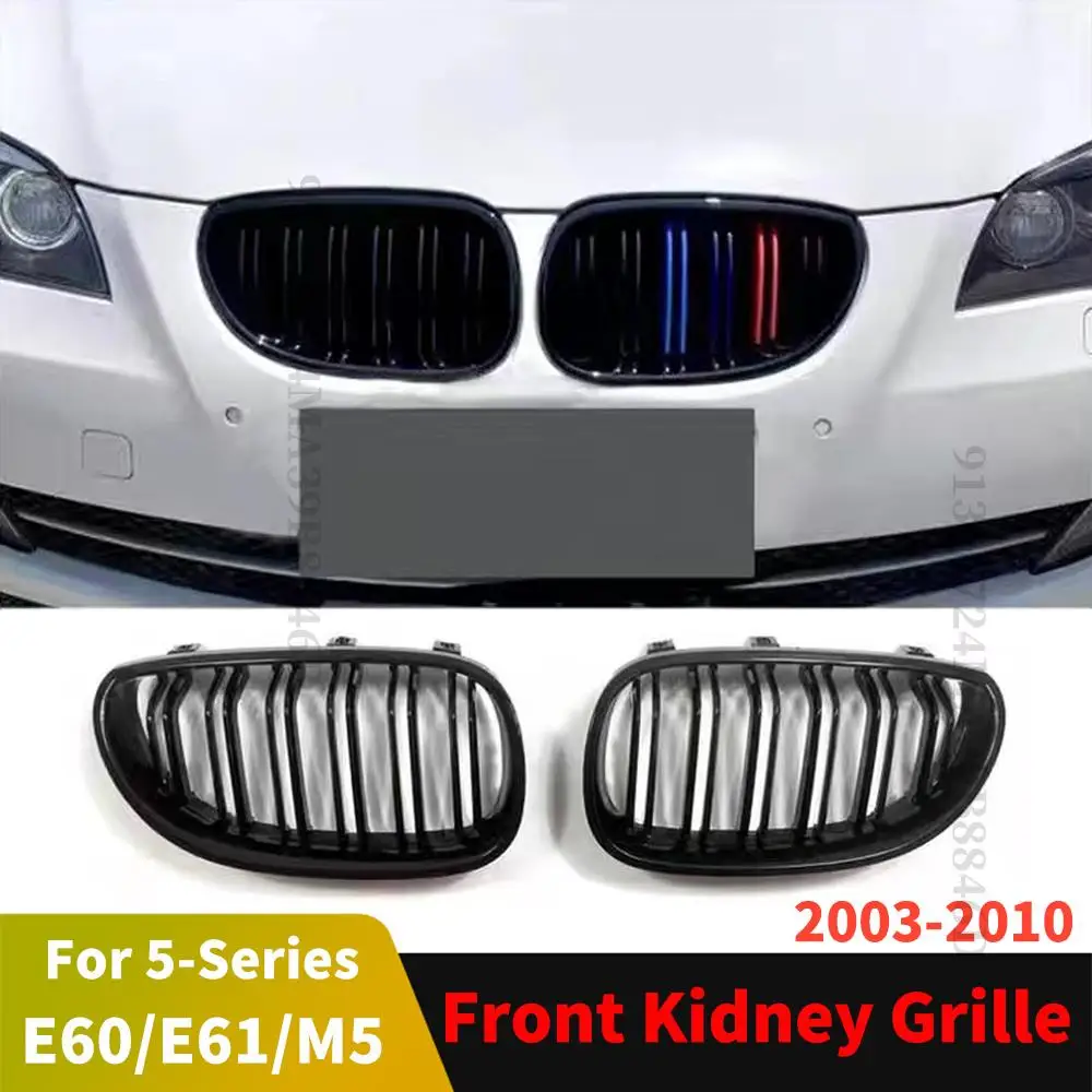 

Front Bumper Kidney Grill Hood Grille Trim Refit For BMW M5 E61 E60 535i 545i 550i 520i 5-Series 2003-2010 Tuning Accessories