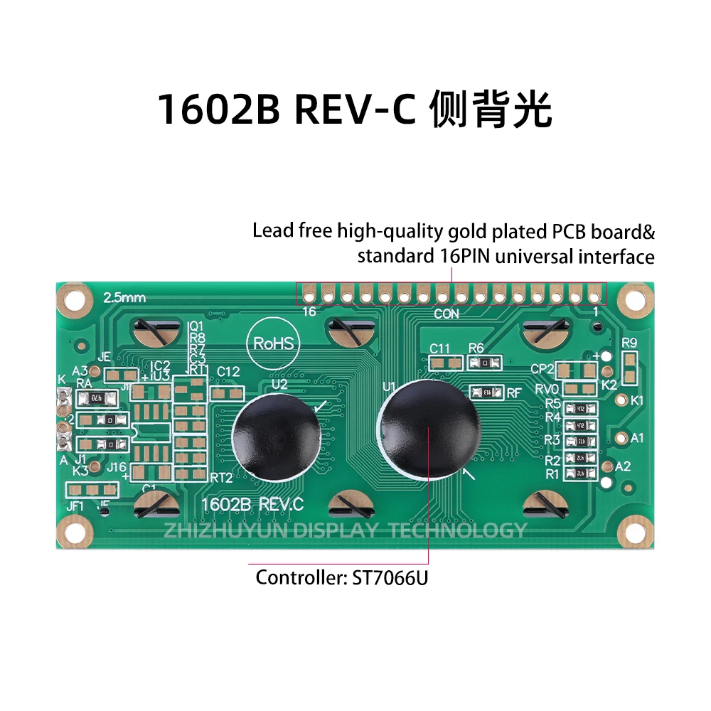 1602 그린 스크린 LCD 디스플레이, LCD 1602, 1602B Rev.C, HD44780 컨트롤러, 3 년 이상 보증