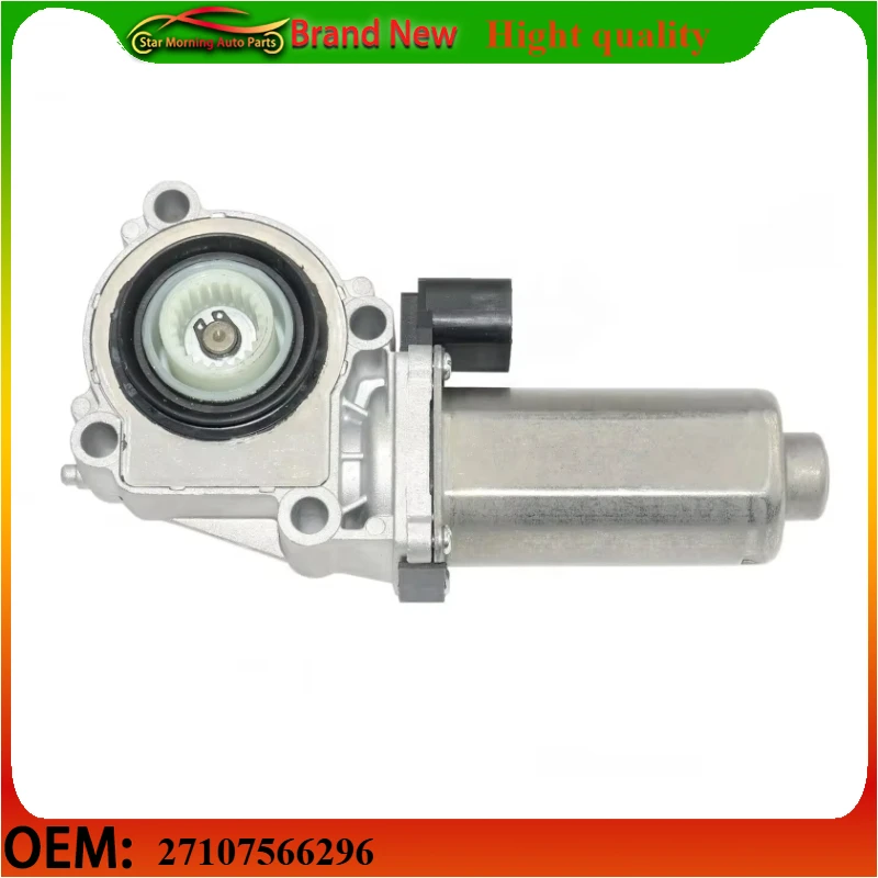 

27107566296 Brand New Car Parts Transfer Case Shift Motor Actuator for BMW X3 (E83) 3.0d 04-08 X5 (E53) 3.0d 03-06