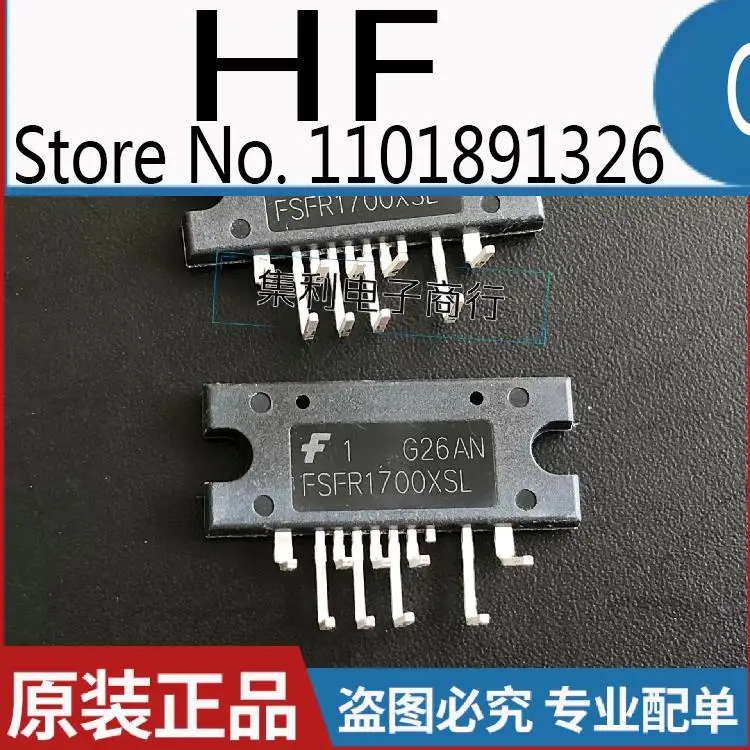 10PCS/lot FSFR1700XSL  Imported Original In Stock Fast Shipping Quality Guarantee