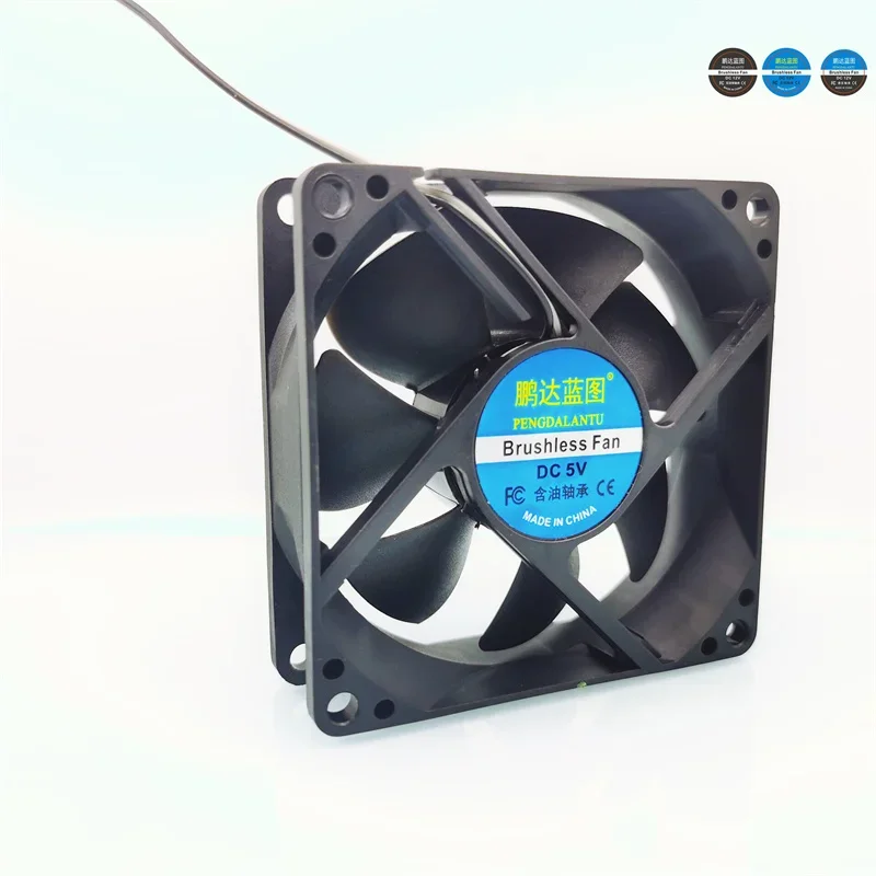 80*80*25MM Brand new silent Pengda Blueprint 8025 8CM Reverse Blow 5V 0.22A Router Cooling Fan