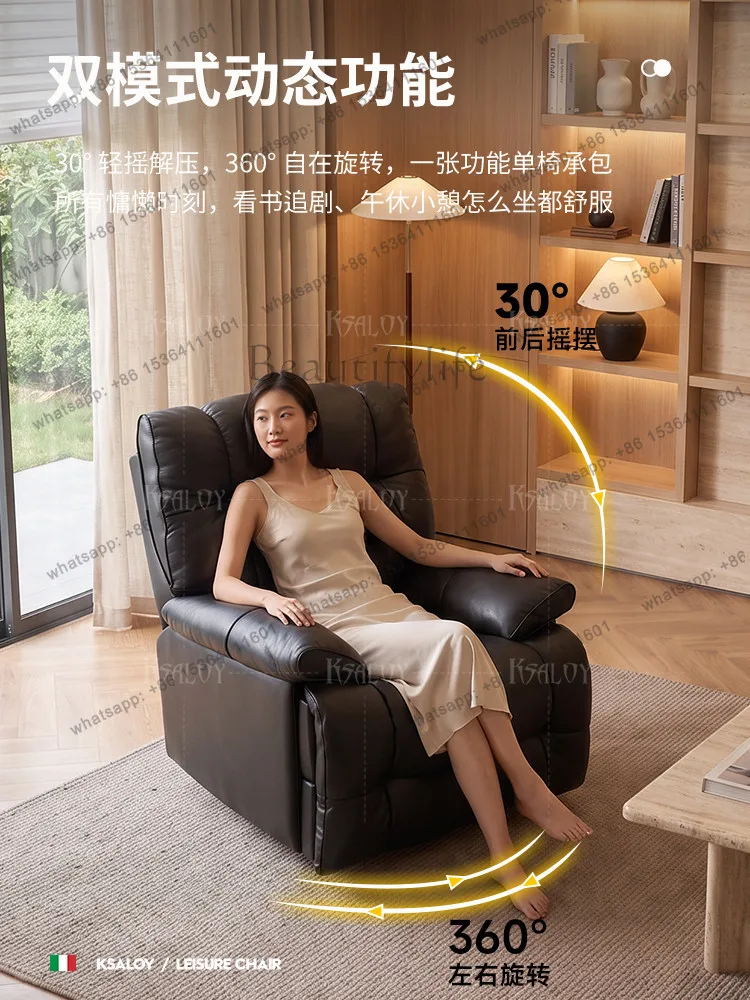 PG Chenier single sofa chair electric function living room bedroom casual rotation reclining sleeping lazy chair