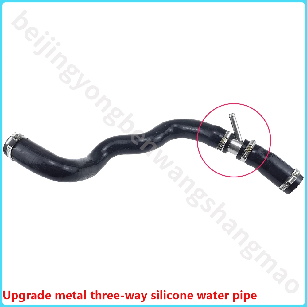 Per Lincoln Mkc Tubo Dell'acqua Del Serbatoio Dell'acqua Antigelo Lincoln Avventuriero Tubo Dell'acqua Del Serbatoio Dell'acqua Aggiornato EJ7Z8260D KM-5526-1X