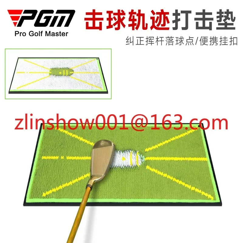 PGM Golf Strike Pad Bead Shot Track Beginner Training Trace Detection Pad Swing Practitioner