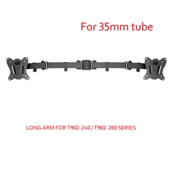 T902-240  long arm for double Monitor extension part accessory DIY for 10