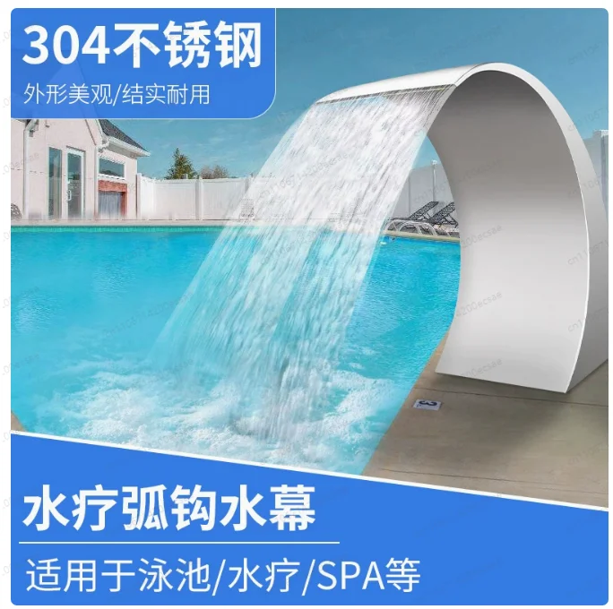40x20cm Waterfall 304 Stainless Steel Water Pool Fountain Water Pool Garden Swimming Pool Special Decoration Hardware