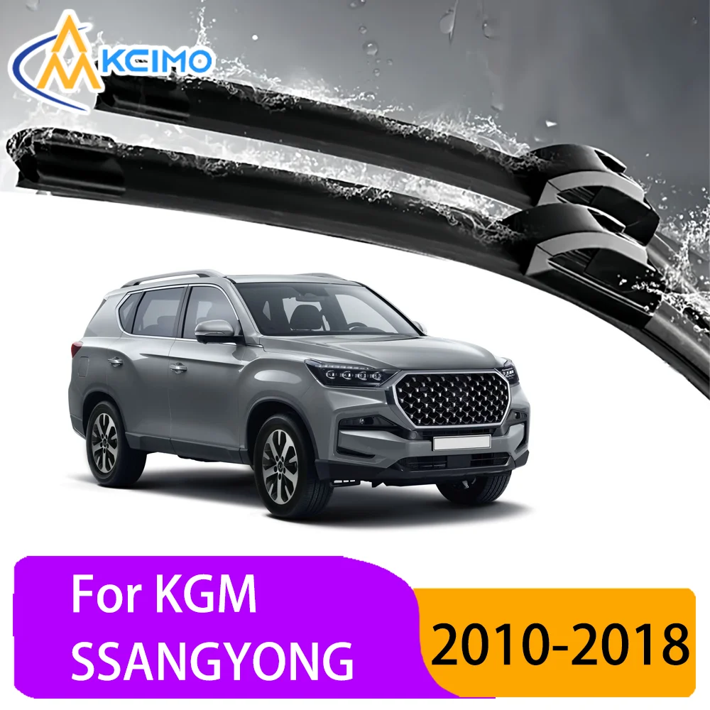 

For KGM SSANGYONG Korando 2010-2018 2011 Durable Slient Front Wiper Blades Car Windscreen Windshield Window Wiper Accessories