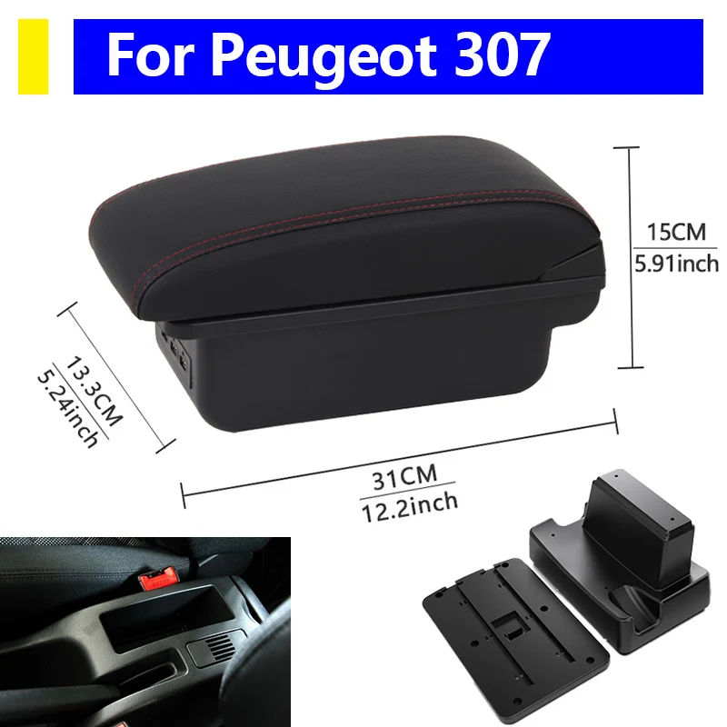 

Автомобильный подлокотник для Peugeot 307, ящик для хранения центральной консоли, черный подлокотник из искусственной кожи, органайзер, дизайн интерьера, автомобильные аксессуары