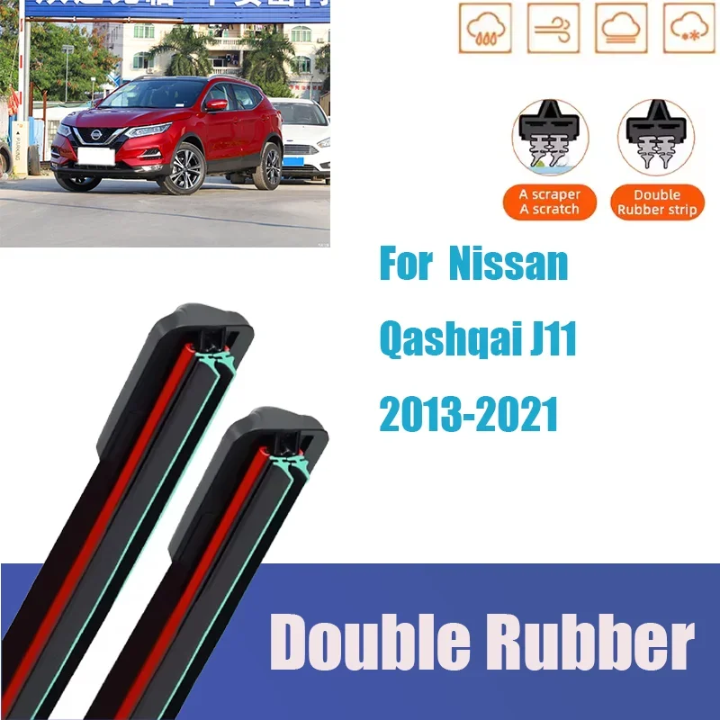 

For Nissan Qashqai J11 Front Windshield Wiper Parts General Autos Multifunctional Third Generation Double Rubber Mute