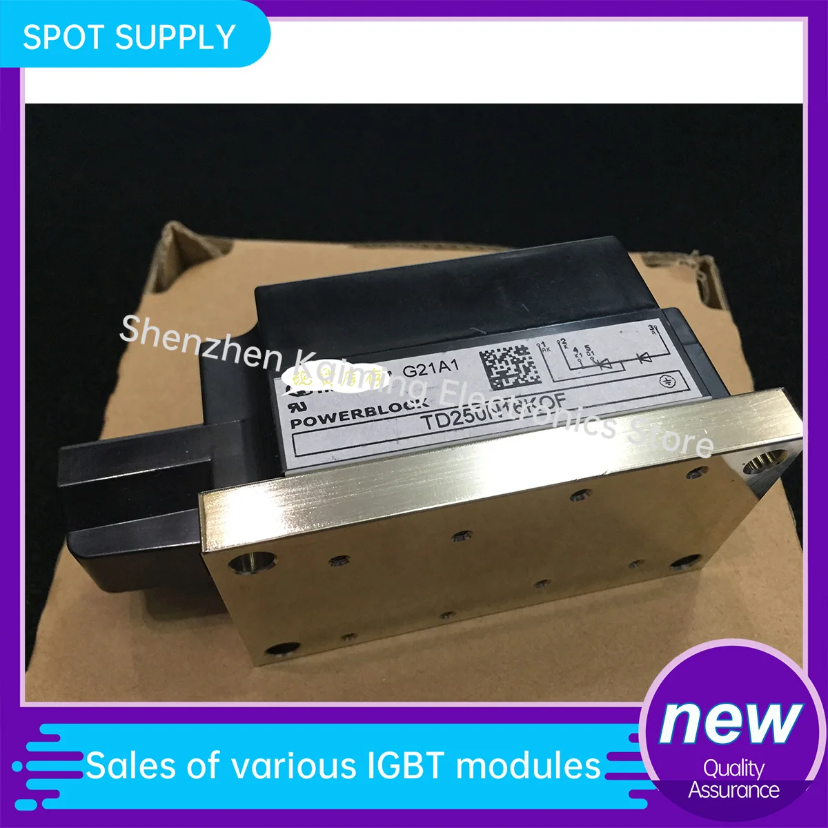 NEW AND ORIGINAL IGBT MODULE TT285N16KOF TD250N16KOF TD250N14KOF TD251N16KOF TT285N18KOF  TD330N16KOF in stock