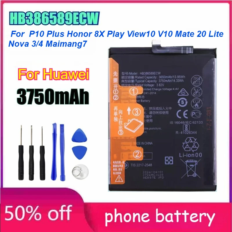 

HB386589ECW 3750mAh 3.82V Phone Battery for Huawei P10 Plus Honor 8X Play View10 V10 Mate 20Lite Nova 3/4 Maimang7 Batteries
