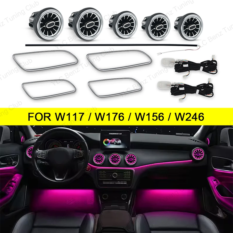 メルセデスベンツ A CLA GLA W176 W117 W156 インテリアライト 64色