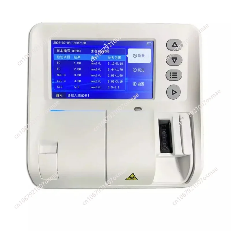 POCT medical automated dry biochemistry analyzer clinical use of Compass 2000 dry chemistry analyzer