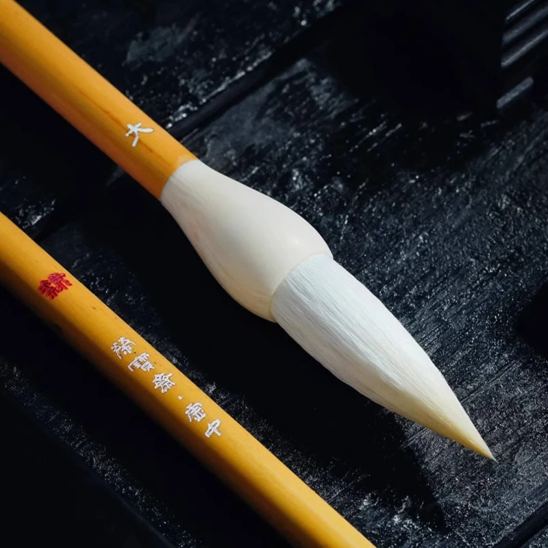 

Clerical Script Woolen Hair Chinese Calligraphy Brush For Official Script Copybook Practicing Brush Student Adult Beginner Brush