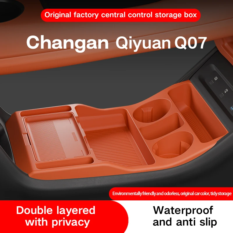 

For ‌‌CHANGAN QIYUAN NEVO Q07 2025 2026 Storage Box Center Armrest Hidden Box Cup Holder Organizer Interior Accessories