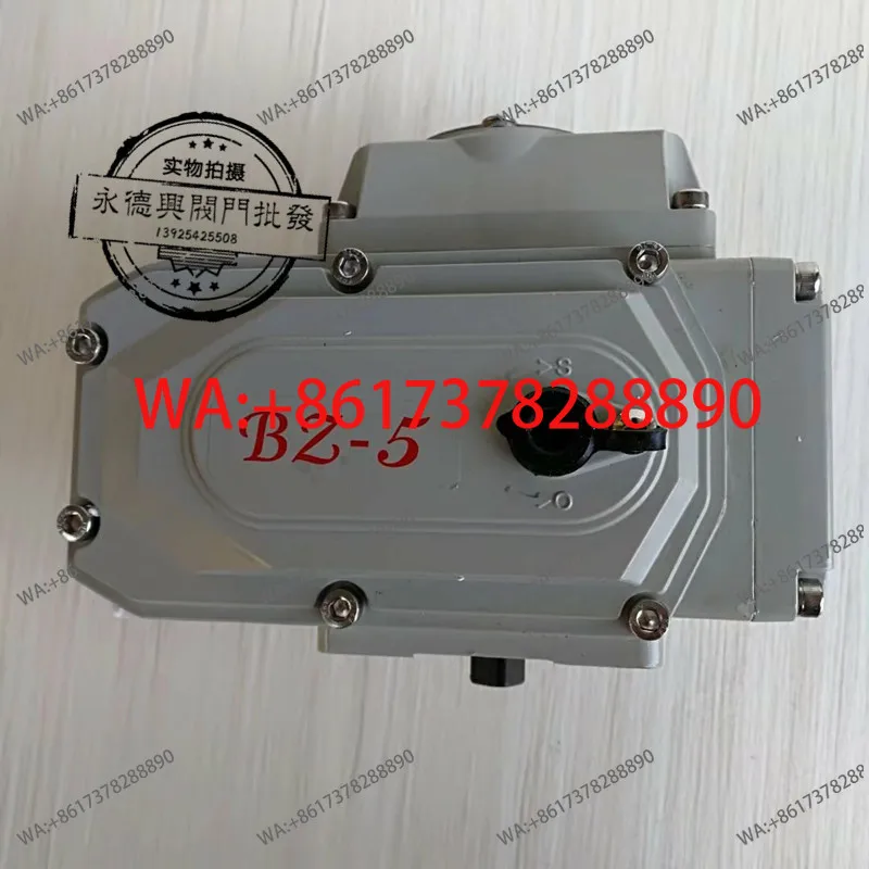 Electric Actuator E…