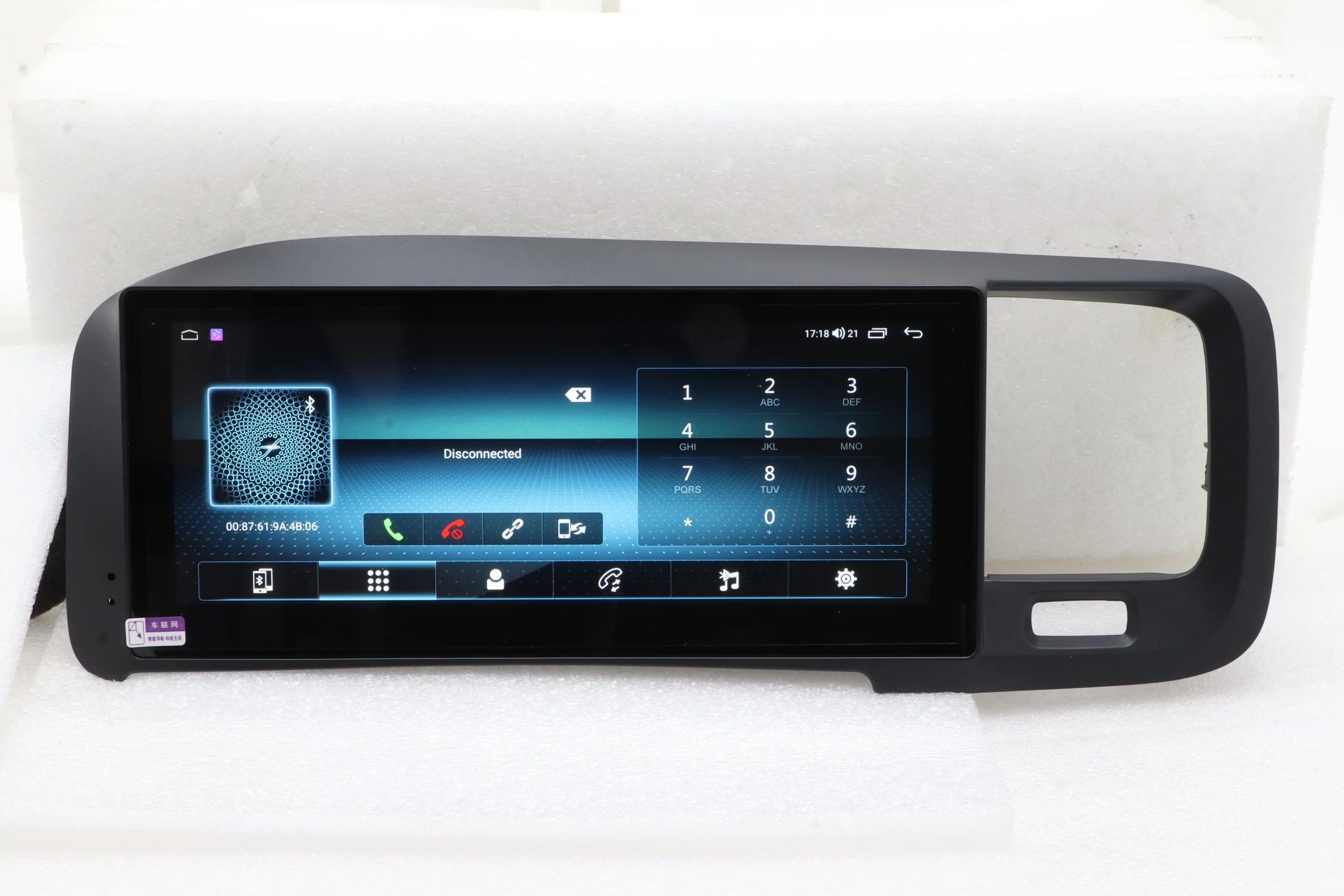 8.8Inch For Volvo S60 V60 2011-2020 Car Radio Android 10 Carplay 8Core DSP Multimedia Video Player Navigaion Stereo GPS 5G WIFI