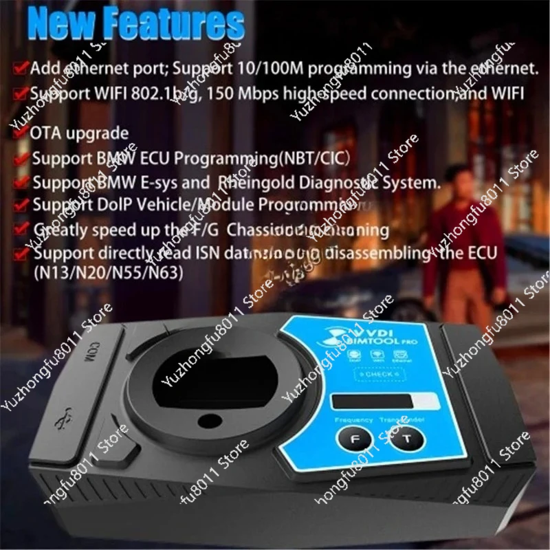 Xhorse VVDI لـ BIMTOOL Pro BMWTOOL PRO الإصدار التحديث لـ B-MW