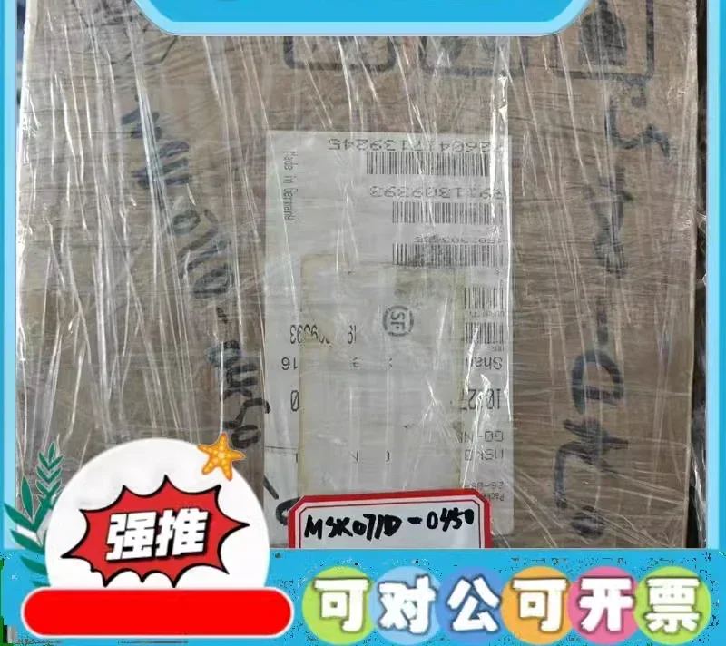 Msk071D-0450-Nn-M1-…