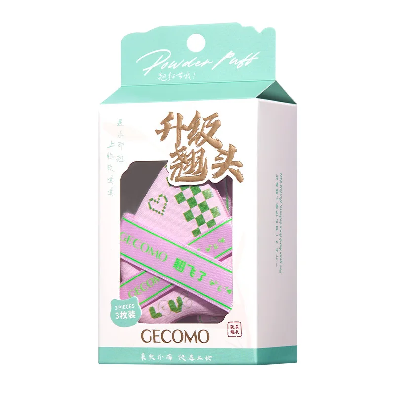 3-teiliges Make-up-Schwamm-Puff-Set, Make-up-Schwamm im Bären-Stil, dreieckige Tropfenform, Puff mit doppeltem Verwendungszweck, nasse und trockene Foundation, kosmetische Puffs