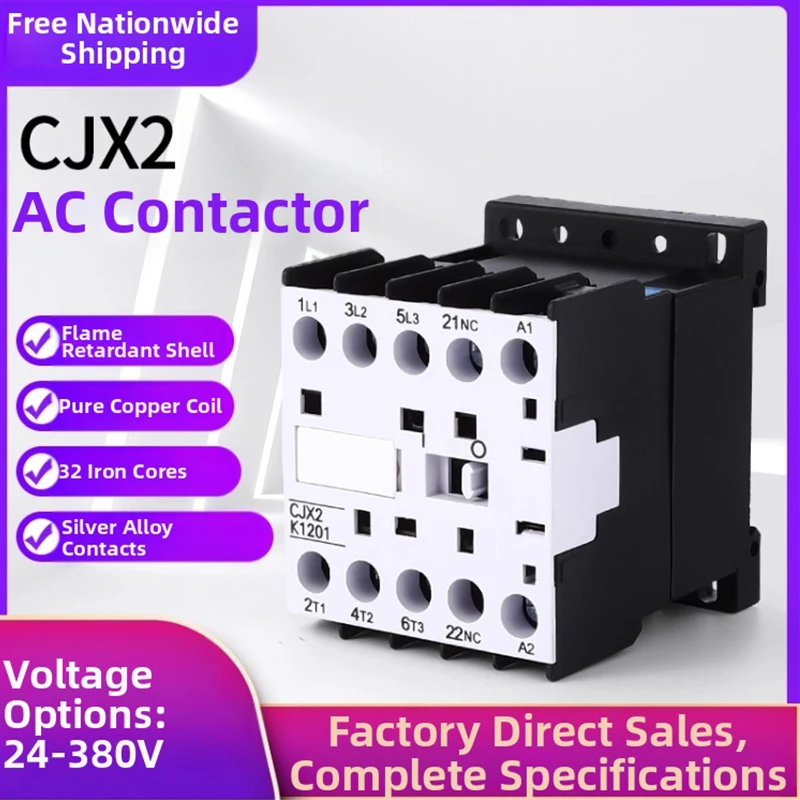 CJX2-K1210 K1201 K0910 K0901 DC Contactor DC24