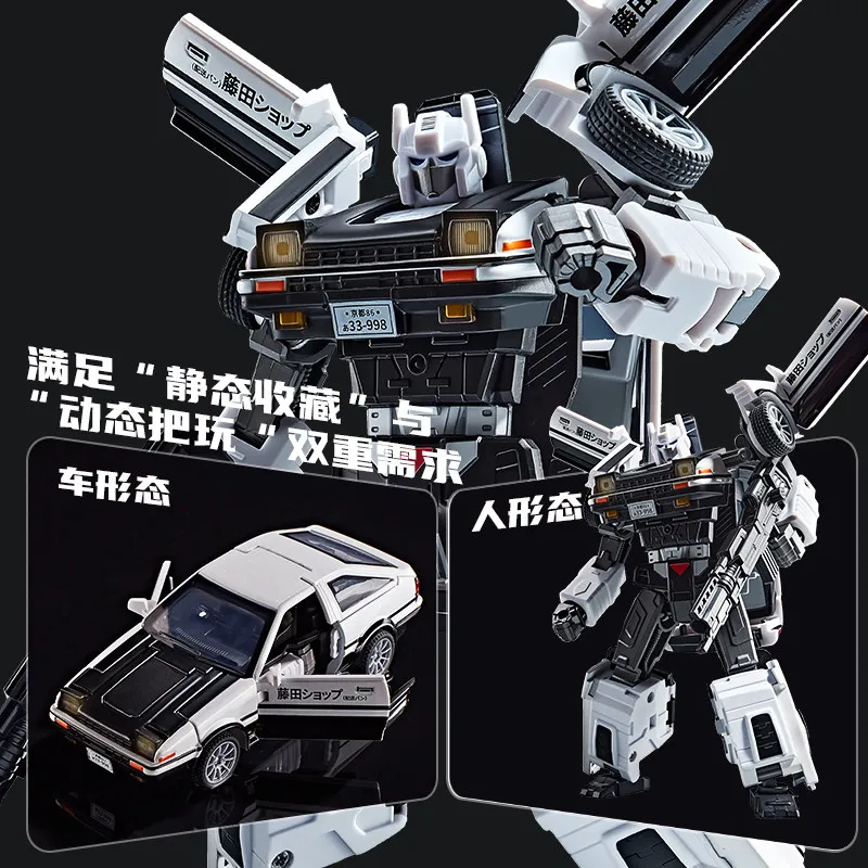 Thumbnail 4 - #25 Ranked Transforming Robot Toys Picks in 2026