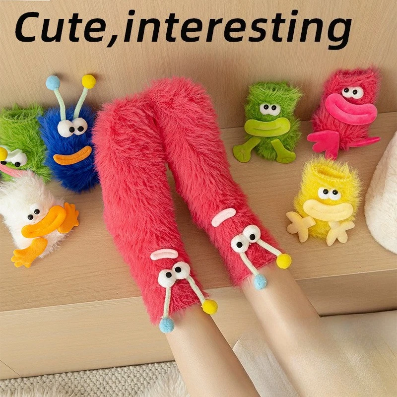 مضحك الكرتون الوحش الجوارب الخريف الشتاء المرجان الصوف جوارب يمكن السير بها على الأرض للنساء زوجين النوم جورب جوارب غامضة جوارب عيد الميلاد