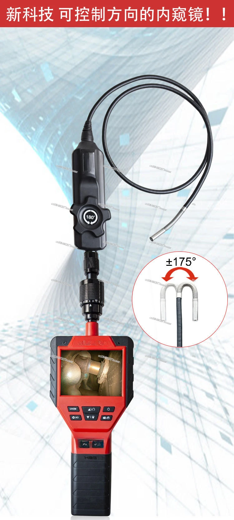 Industrial Endoscope with HD Night Vision Camera, Automobile Maintenance, Pipeline Inspection, Waterproof with Light, 6mm