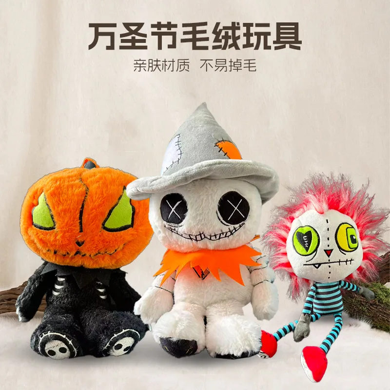 Halloween 3 Styles Creepy Stitch Plush Doll Pumpkin Skeleton Wizard Soft Non-shedding Stuffed Toy Home Party Decor Gift