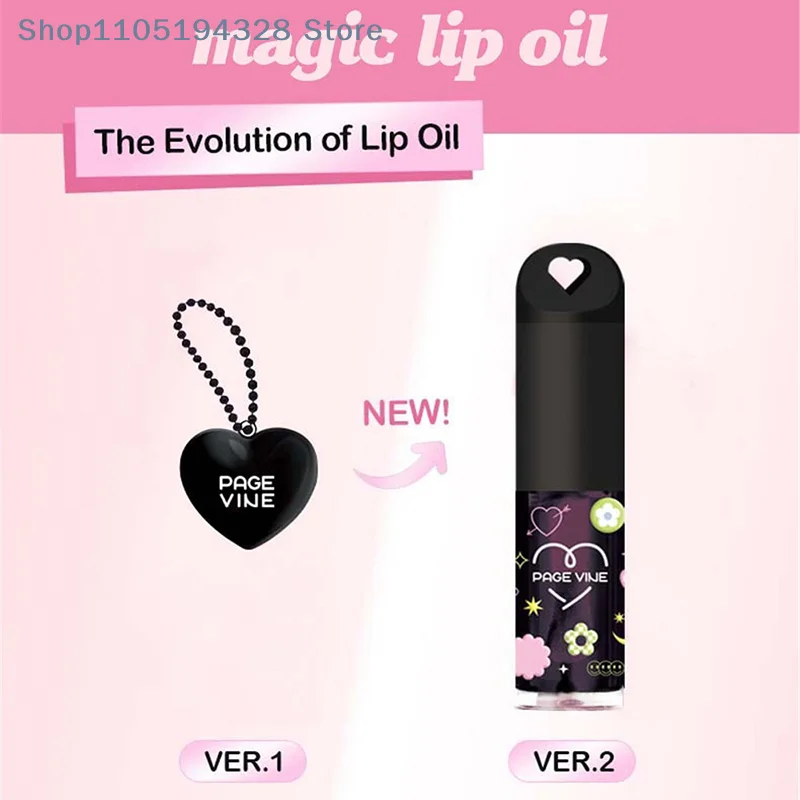 Lip Gloss Long-lasting Moisturizing Easy Halo-dyeing Mirror Water Glass Lip Gloss With Love Pendant Stain Pouty Lips Makeup
