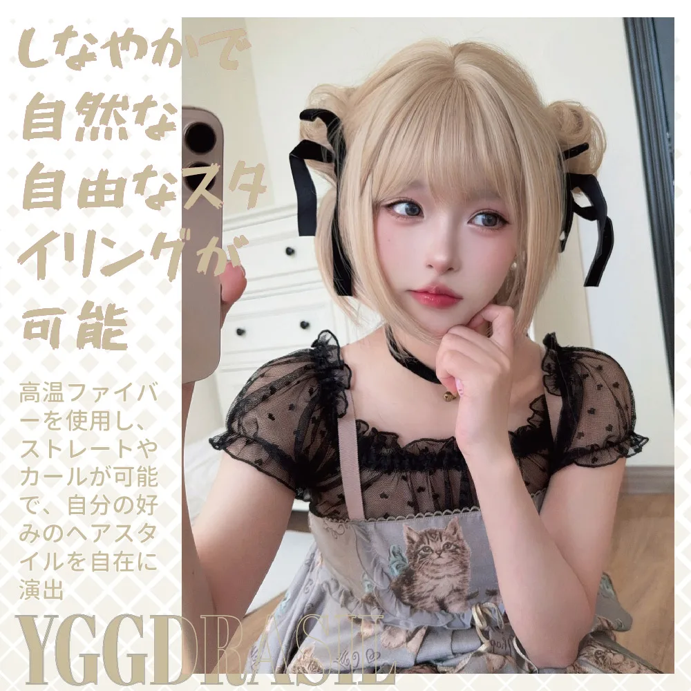 Parrucche sintetiche Lolita bionde da 14 pollici con frangia e panini doppi Parrucca per capelli corti lisci Odango per le donne Uso quotidiano Resistente al calore