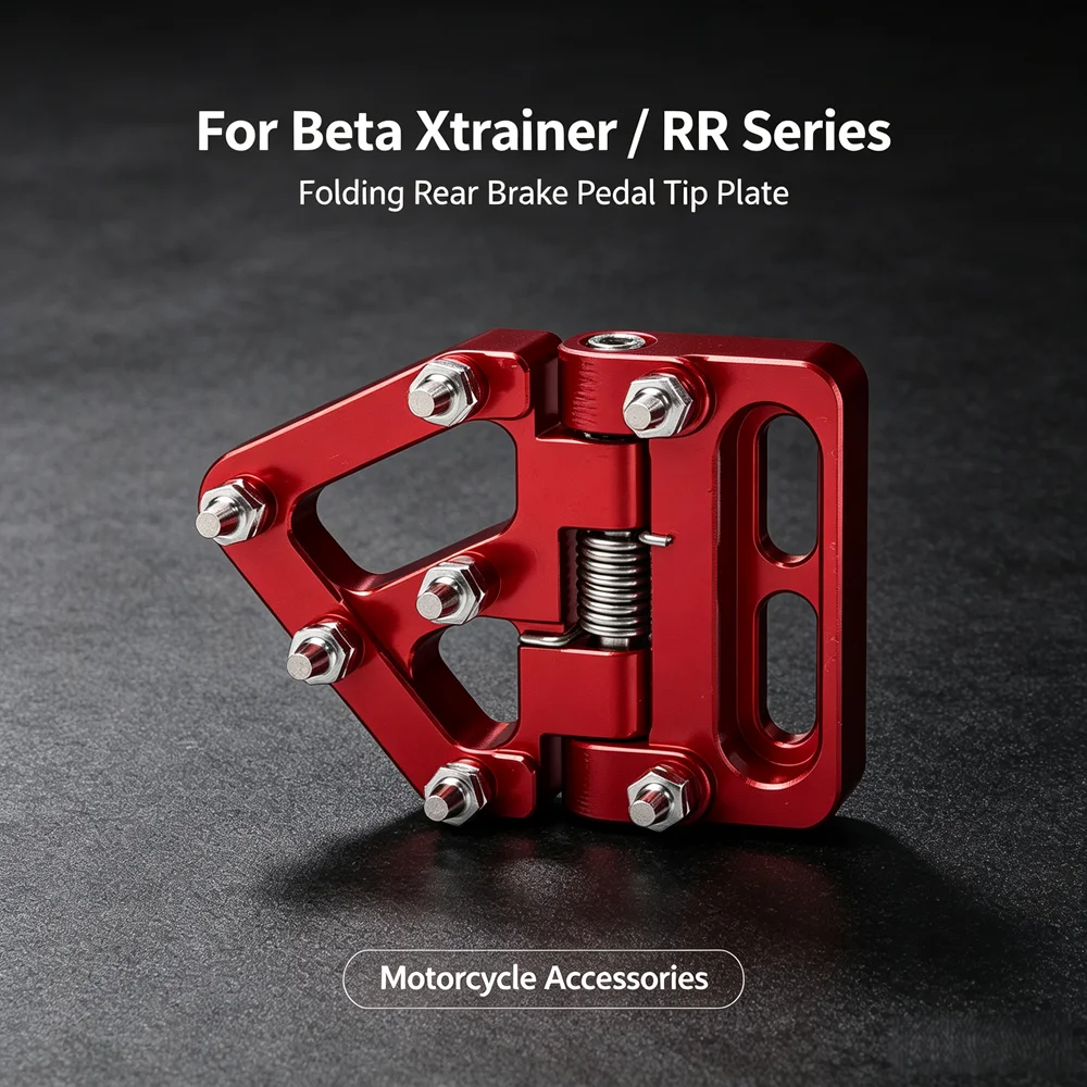 For Beta Xtrainer 300 250 RR RRS 125 200 250 300 350 390 400 430 450 480 500 520 Motorcycle Folding Rear Brake Pedal Tip Plate