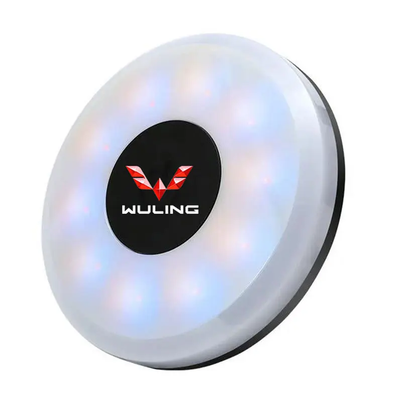 for Wuling almaz Hongguang S cortez 5/730 Mobile magnetic reading light inside the car Interior LED roof light and tailbox light