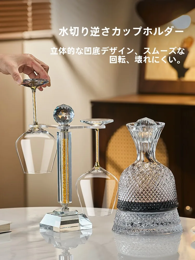 

Elegant European High-end Burgundy Wine Glasses Set Crystal Wine Decanter Stand Home Decorations Premium Quality Red Wine Cups
